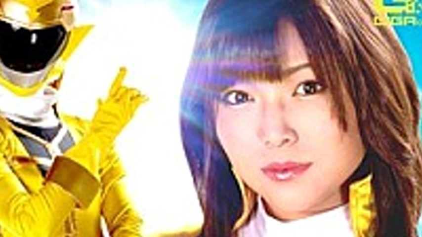 sextop1 — TBB-81 Heroine Crushing Vol.81 ~ Kaiser Yellow Pitted Pride — khung hình 4