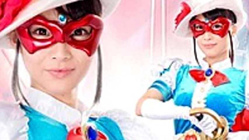 sextop1 — TRE-95 Heroine Insult Vol.95 Princess Of The Lost Kingdom Cr — khung hình 2