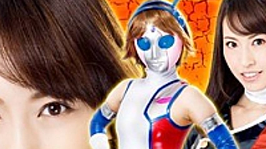 sextop1 — TRE-90 Heroine Insult Vol.90 Miss Reviberu Sana Suwon — khung hình 2