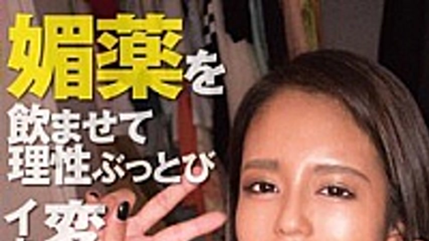 sextop1 — TIKC-015 [Sharp Chic Warning] Cheeky Big Tits Parispi Black  — khung hình 1