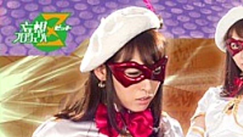 sextop1 — JMSZ-39 Heroine in Love The Wife is Beautiful Mask Aurora — khung hình 1