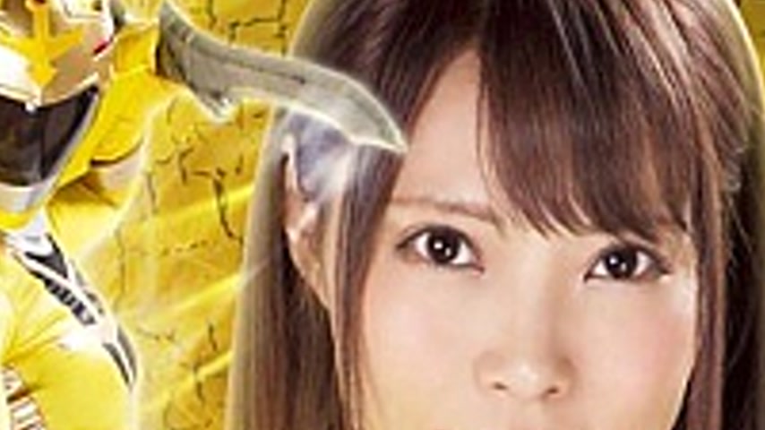 sextop1 — RYOJ-09 Heroine Insult Vol. 109 Dangerous Kaiser Yellow!Devi — khung hình 4