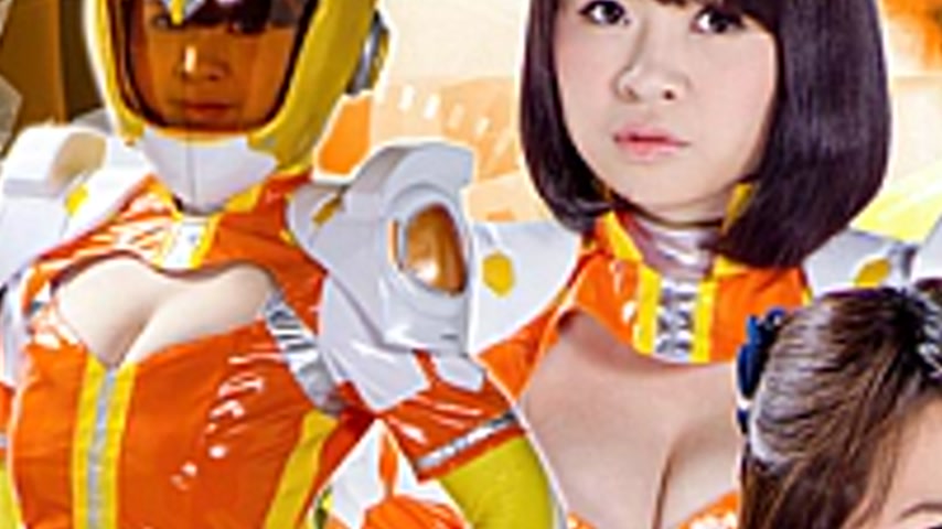 sextop1 — GTRL-39 Trybraver Vol.03 Vermiria — khung hình 3