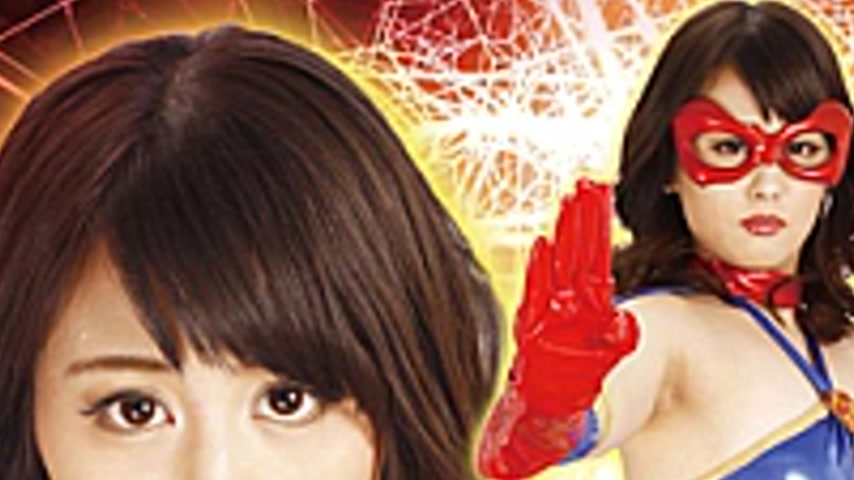 sextop1 — THZ-59 Super Heroine in Grave Danger!! Vol.59 Accel Woman — khung hình 2