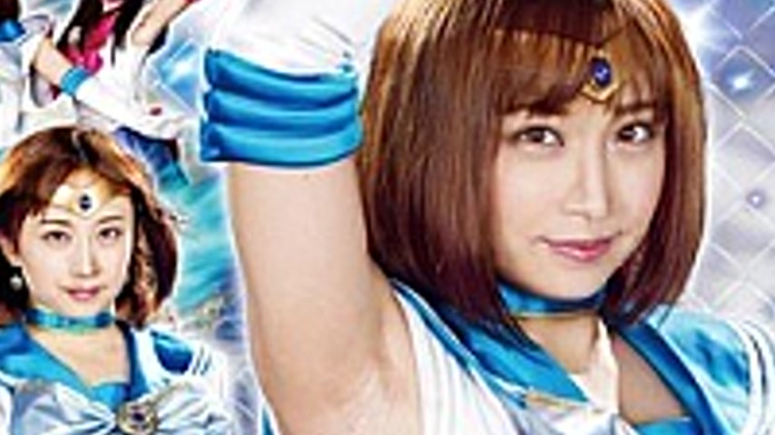sextop1 — GHKQ-95 Heroine Hunting Beautiful Saint Seiya Sailor Prism ~ — khung hình 4