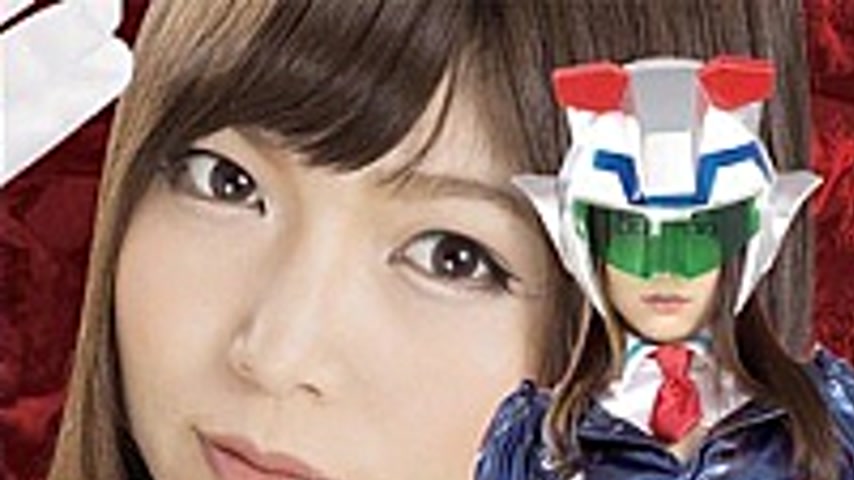sextop1 — GHPM-99 Yunagi ~ Shino Ao No Attack Machine Special Investig — khung hình 1