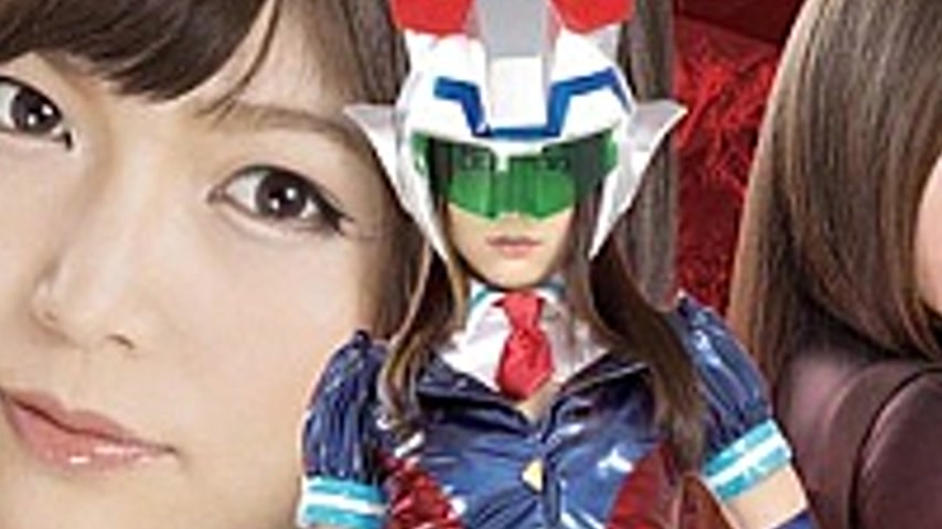 sextop1 — GHPM-99 Yunagi ~ Shino Ao No Attack Machine Special Investig — khung hình 2