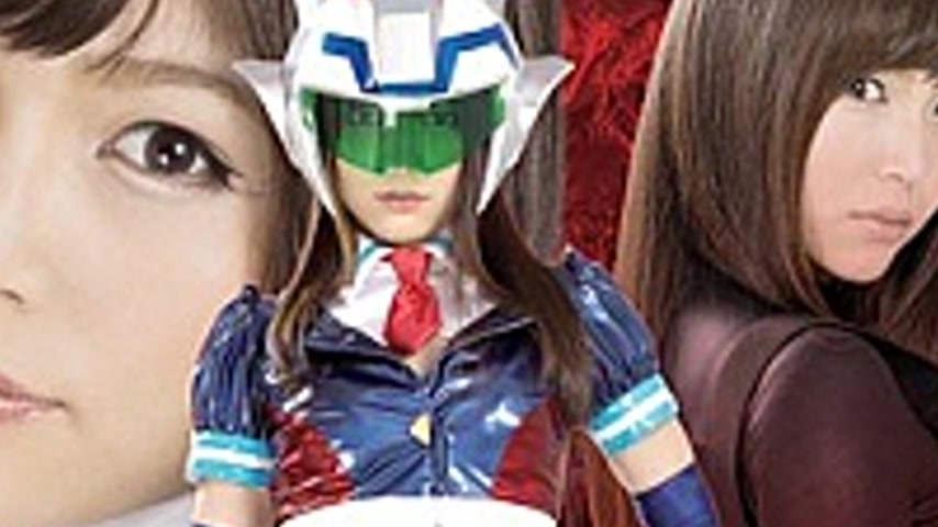 sextop1 — GHPM-99 Yunagi ~ Shino Ao No Attack Machine Special Investig — khung hình 4