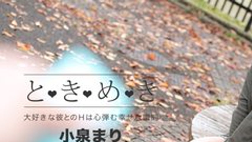 sextop1 — 1PONDO-042316-286 1Pondo-042316_286 — Heart-Pounding ~Look A — khung hình 1