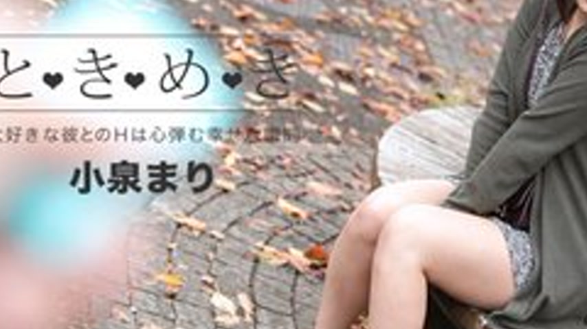 sextop1 — 1PONDO-042316-286 1Pondo-042316_286 — Heart-Pounding ~Look A — khung hình 3