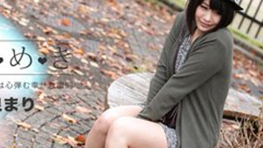 sextop1 — 1PONDO-042316-286 1Pondo-042316_286 — Heart-Pounding ~Look A — khung hình 4