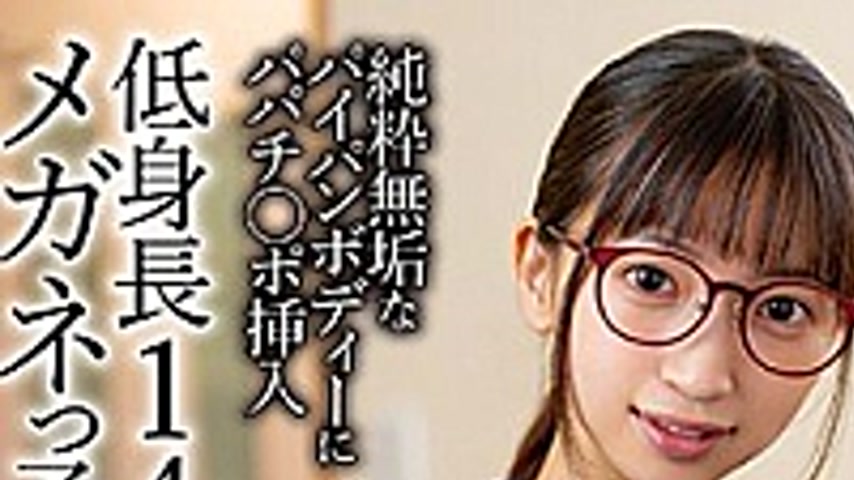 sextop1 — KTRA-201E Secret To Mom! Forbidden Father And Daughter Inces — khung hình 1
