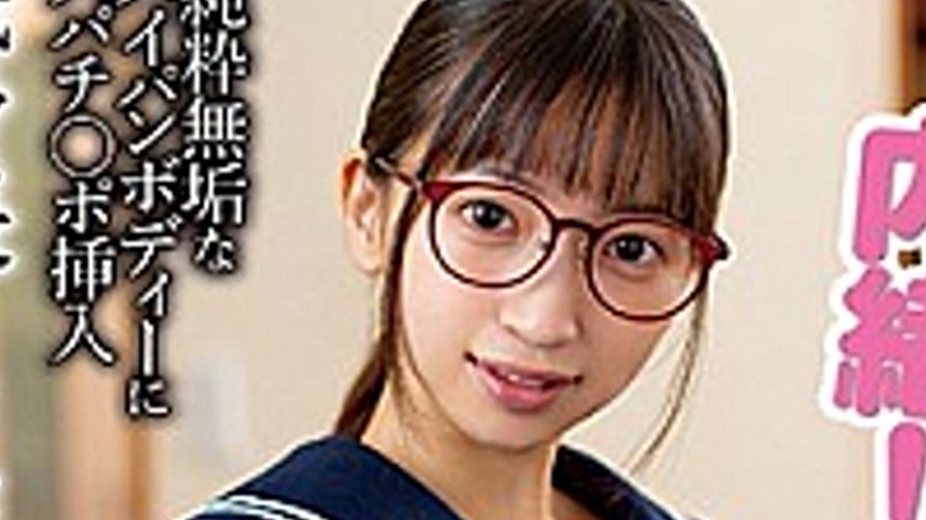 sextop1 — KTRA-201E Secret To Mom! Forbidden Father And Daughter Inces — khung hình 2