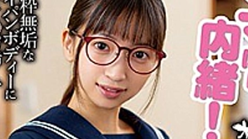 sextop1 — KTRA-201E Secret To Mom! Forbidden Father And Daughter Inces — khung hình 4