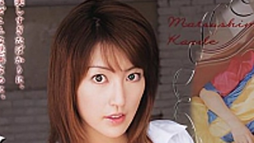 sextop1 — DV-480 Kaede Matsushima Adult Fairy Tale Snow White — khung hình 2