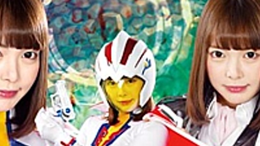 sextop1 — GHLS-33 Science Bird Person Swan Fighter Swallowing Digestiv — khung hình 4