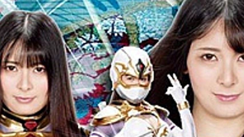 sextop1 — GHLS-66 Minimum Heroine Ninja Shinobi Detector Alice Toyonak — khung hình 2