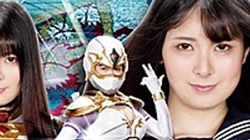sextop1 — GHLS-66 Minimum Heroine Ninja Shinobi Detector Alice Toyonak — khung hình 4