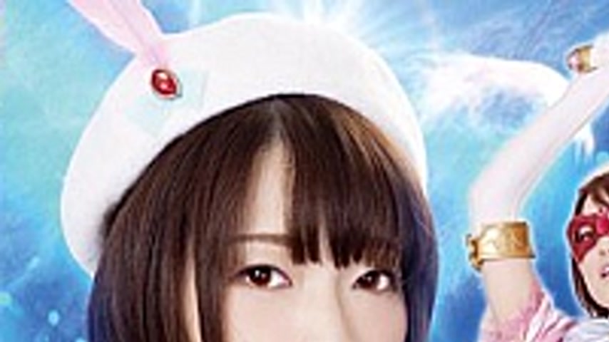 sextop1 — GHKQ-75 Pretty Girl Mask Aurora Vs Mullious Phantom Zetzling — khung hình 1