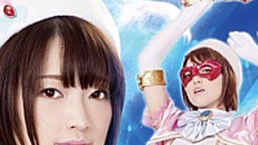 sextop1 — GHKQ-75 Pretty Girl Mask Aurora Vs Mullious Phantom Zetzling — khung hình 2