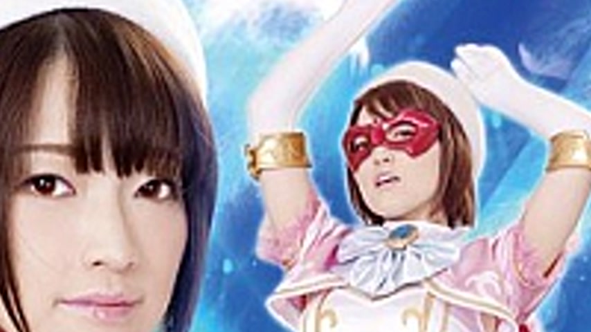 sextop1 — GHKQ-75 Pretty Girl Mask Aurora Vs Mullious Phantom Zetzling — khung hình 4