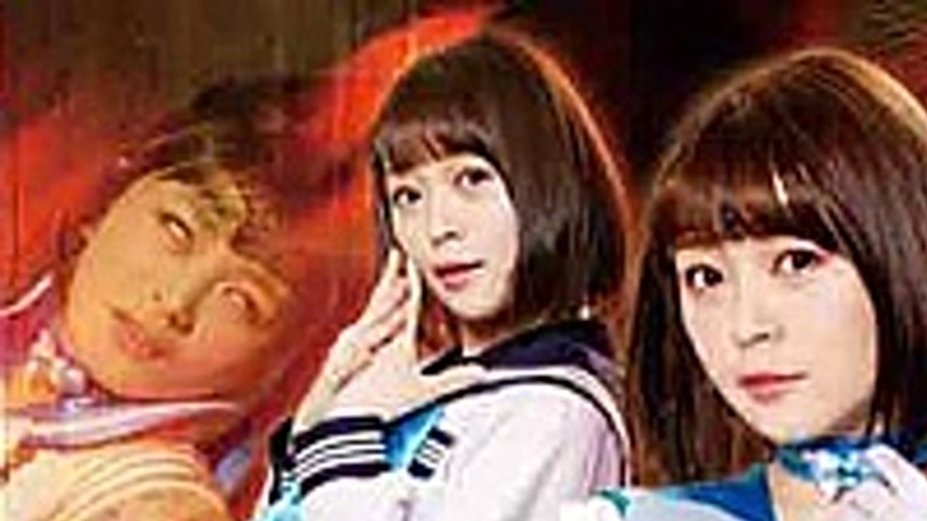 sextop1 — GHLS-06 Heroine White Eyes Fainting Hell 29 Sailor Sharon Sh — khung hình 1