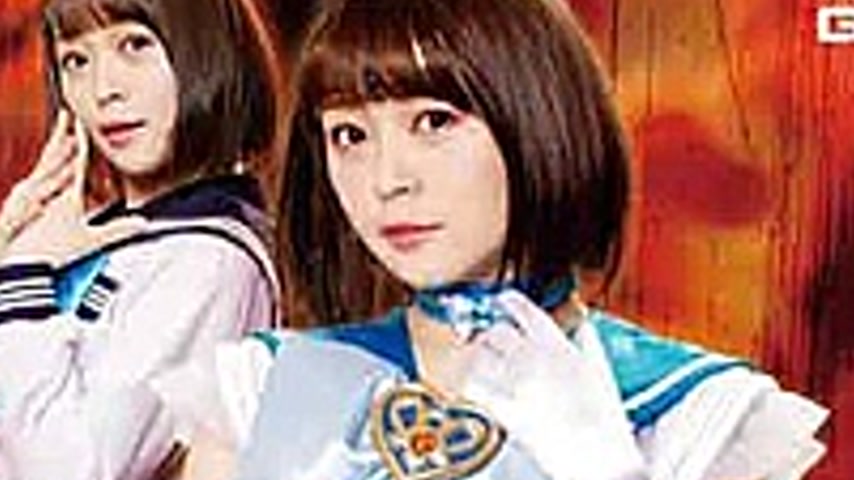 sextop1 — GHLS-06 Heroine White Eyes Fainting Hell 29 Sailor Sharon Sh — khung hình 4