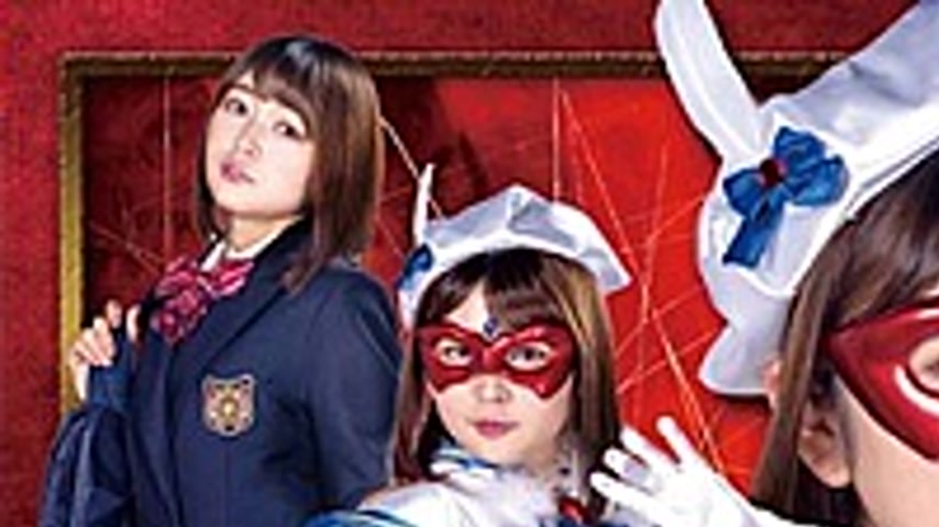 sextop1 — GHLS-60 Super Heroine Domination Hell 44 Magic Sailor Fontai — khung hình 1