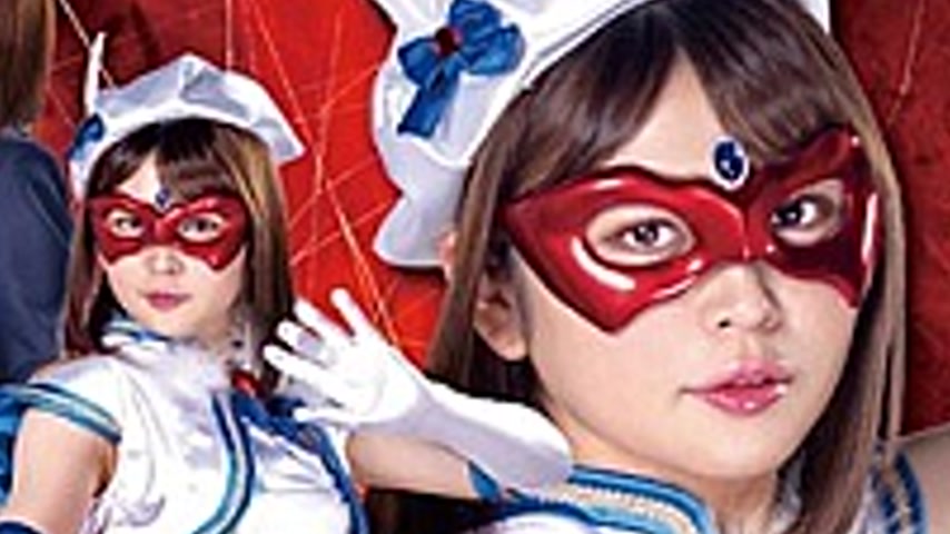 sextop1 — GHLS-60 Super Heroine Domination Hell 44 Magic Sailor Fontai — khung hình 4