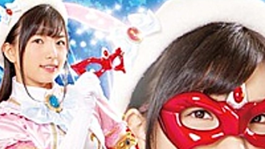 sextop1 — TBB-90 Heroine Subjugation Vol.90 Pretty Masked Aurora Tin S — khung hình 2