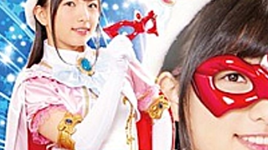 sextop1 — TBB-90 Heroine Subjugation Vol.90 Pretty Masked Aurora Tin S — khung hình 3