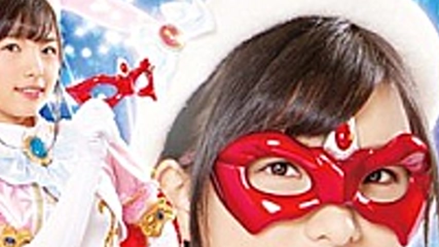 sextop1 — TBB-90 Heroine Subjugation Vol.90 Pretty Masked Aurora Tin S — khung hình 4