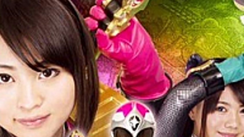 sextop1 — THZ-56 Super Heroine Desperate Situation! !Vol.56 Shiranui S — khung hình 2