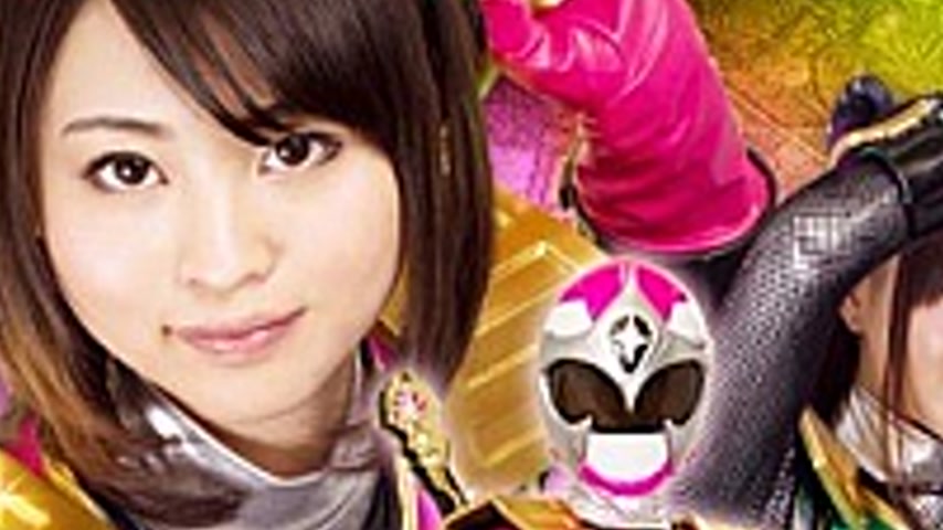 sextop1 — THZ-56 Super Heroine Desperate Situation! !Vol.56 Shiranui S — khung hình 3