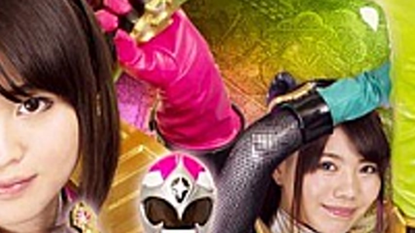 sextop1 — THZ-56 Super Heroine Desperate Situation! !Vol.56 Shiranui S — khung hình 4