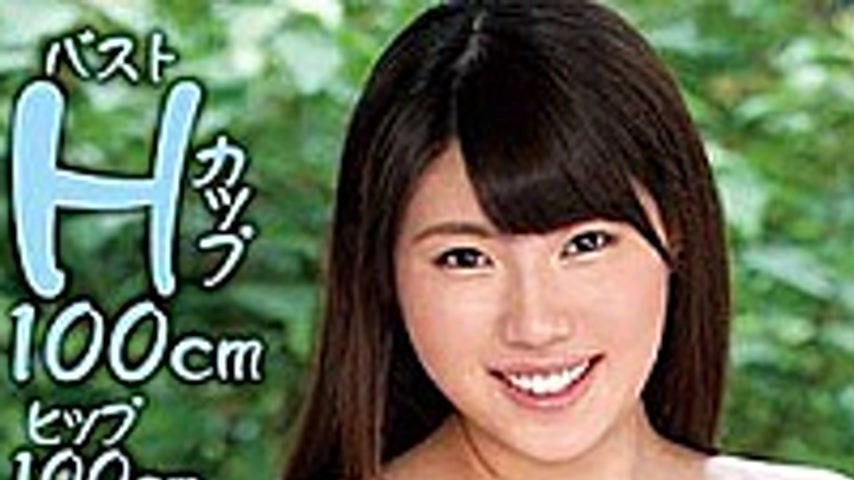 sextop1 — MOT-288 Big-breasted Baby In A Supernova Body Amateur Cum Sh — khung hình 1