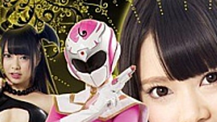sextop1 — GTRL-30 Heroine Downfall Story Vol.3 Wing Pink Hen Natsume A — khung hình 2