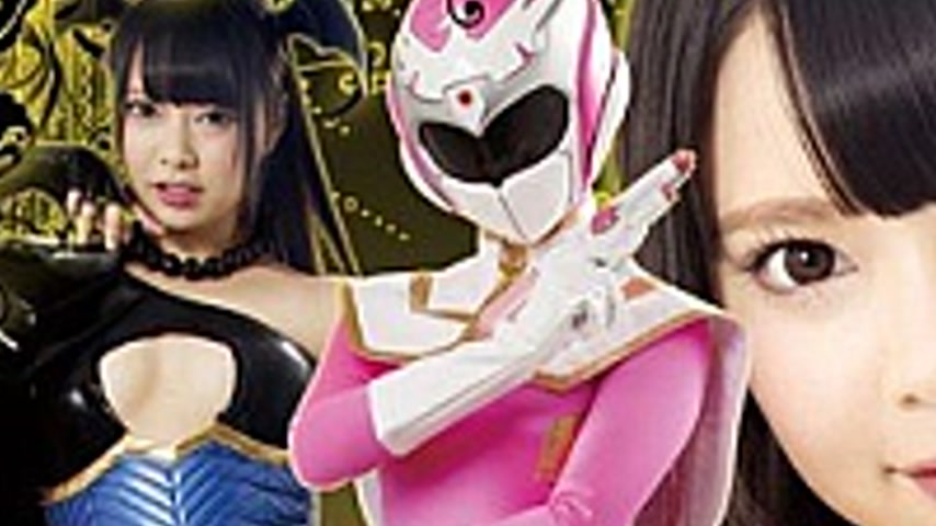 sextop1 — GTRL-30 Heroine Downfall Story Vol.3 Wing Pink Hen Natsume A — khung hình 3