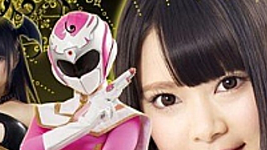 sextop1 — GTRL-30 Heroine Downfall Story Vol.3 Wing Pink Hen Natsume A — khung hình 4