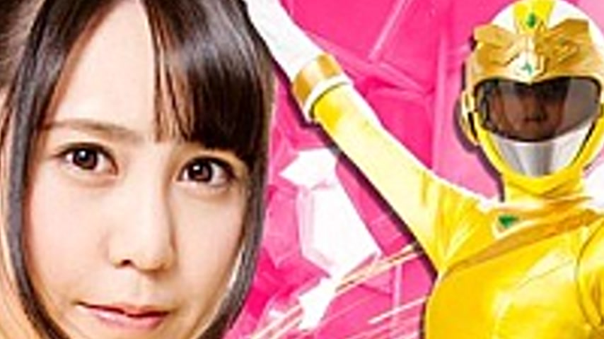 sextop1 — GTRL-44 Tsunemune Squad In Sector Five Vol.02 Yellow With Ts — khung hình 2