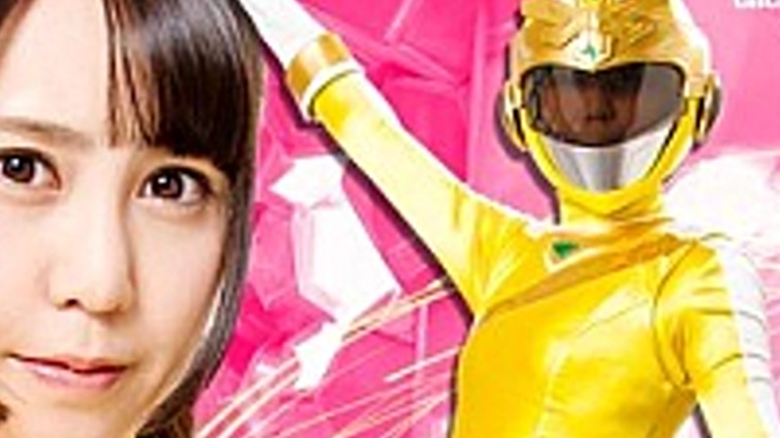 sextop1 — GTRL-44 Tsunemune Squad In Sector Five Vol.02 Yellow With Ts — khung hình 4