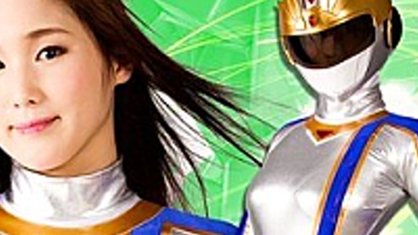 sextop1 — GTRL-45 Tsunemune Sentai In Sector Five Vol.03 Silver Editio — khung hình 4