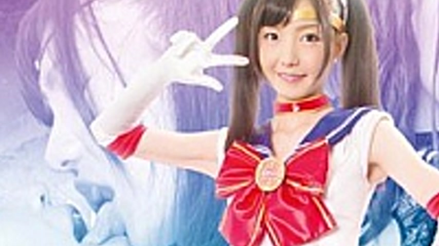 sextop1 — GHKQ-90 Sailor Selene – Targeted Sailor Suit ~ — khung hình 3