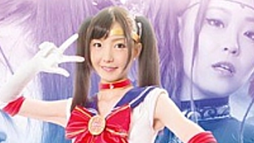 sextop1 — GHKQ-90 Sailor Selene – Targeted Sailor Suit ~ — khung hình 4