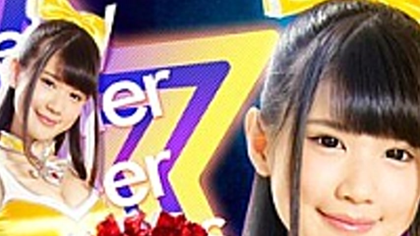 sextop1 — GHPM-09 Sailor Chianaitsu Tentacle R**e, Slurp Digestion Hel — khung hình 2