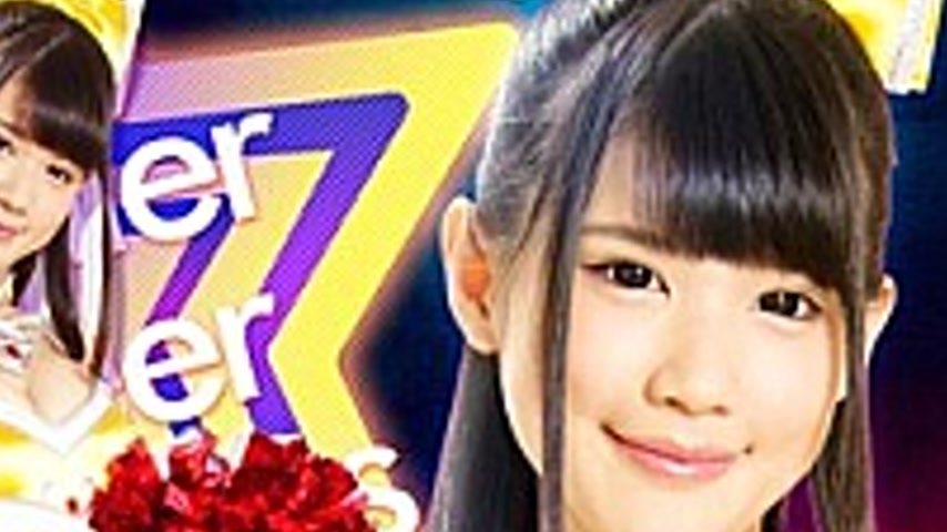 sextop1 — GHPM-09 Sailor Chianaitsu Tentacle R**e, Slurp Digestion Hel — khung hình 4