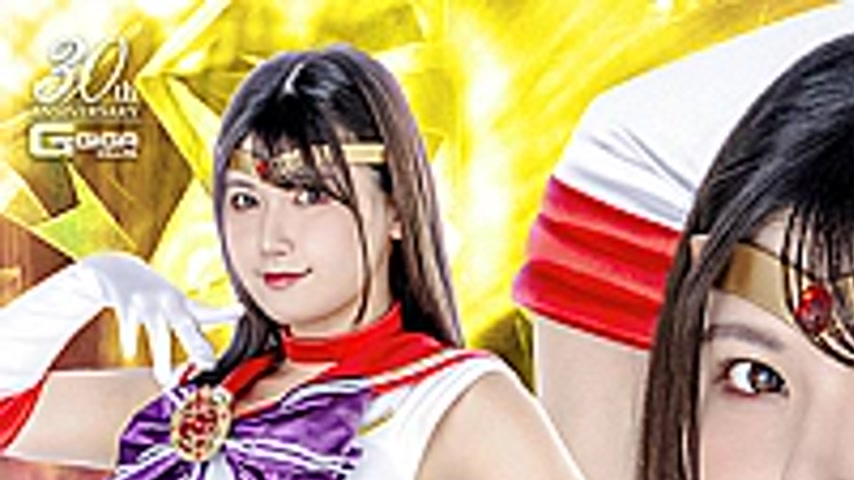 sextop1 — SPSD-37 Heroine Surrender Sailor Ares — khung hình 1