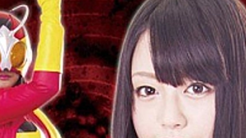 sextop1 — GHPM-47 Heroine Two Hole Blame-radio Ready Beagle ~ Tsujii Y — khung hình 2