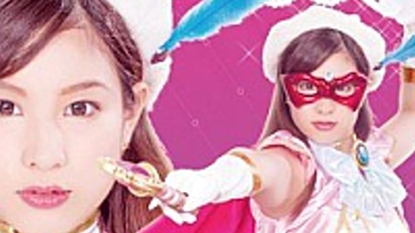 sextop1 — GHPM-45 Chinami Pretty Kamen Aurora Cherry Princess Sakura — khung hình 4