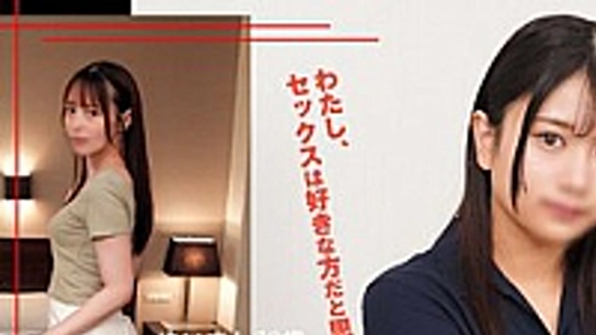 sextop1 — MUGE-0002 [Dream Investigation Team] Sex, Each Person’ — khung hình 1